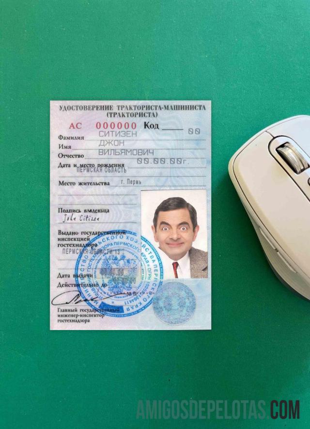 Carteira de motorista russa (carteira de motorista de trator) Photolook baixar para verificação